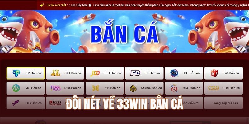 Luật bắn cá 33WIN rất đơn giản